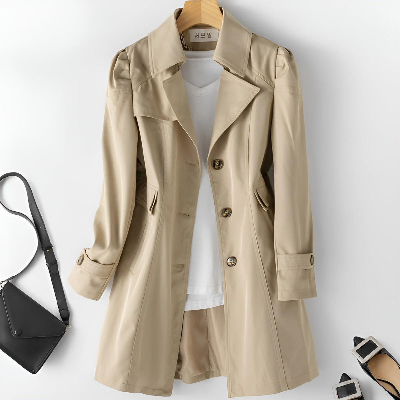 The Emery Reed Trench